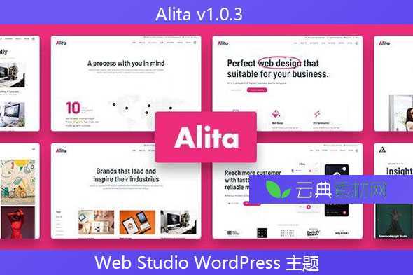 Alita v1.0.3 – Web Studio WordPress 主题