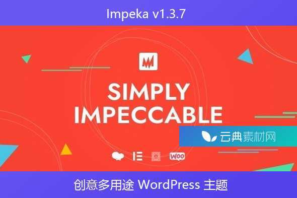 Impeka v1.3.7 – 创意多用途 WordPress 主题