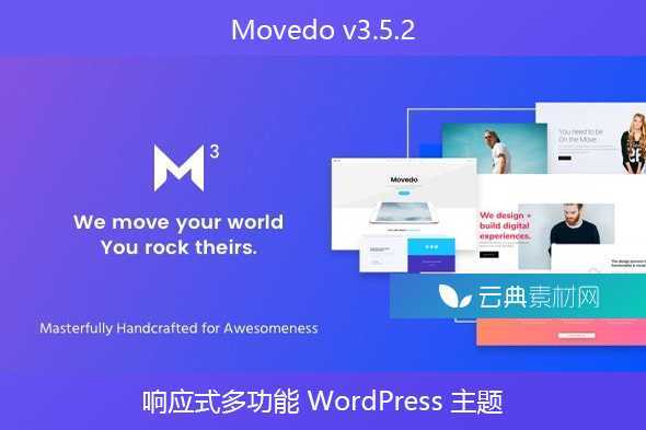 Movedo v3.5.2 – 响应式多功能 WordPress 主题