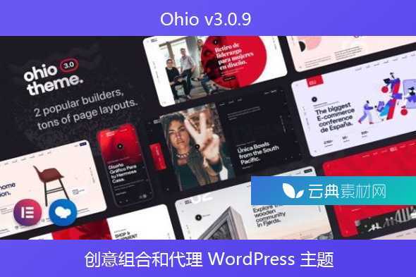 Ohio v3.0.9 – 创意组合和代理 WordPress 主题