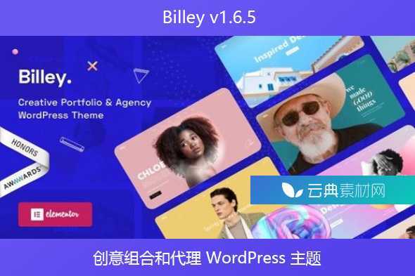 Billey v1.6.5 – 创意组合和代理 WordPress 主题