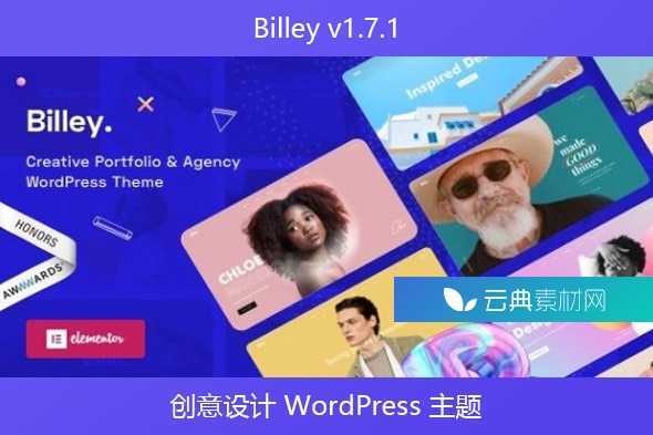 Billey v1.7.1 – 创意设计 WordPress 主题