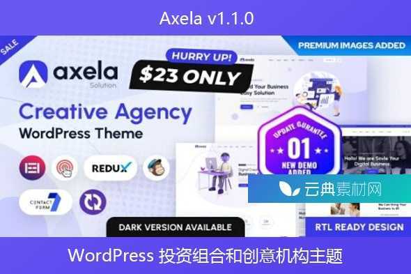 Axela v1.1.0 – WordPress 投资组合和创意机构主题