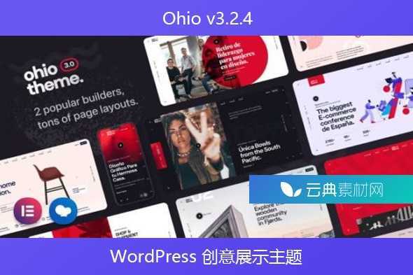 Ohio v3.2.4 – WordPress 创意展示主题