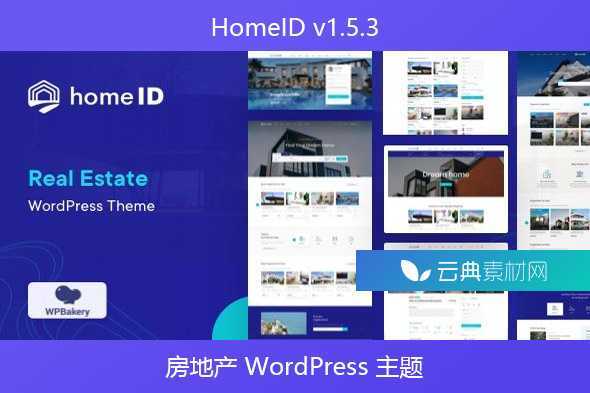 HomeID v1.5.3 – 房地产 WordPress 主题