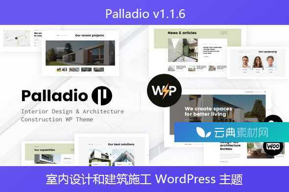 Palladio v1.1.6 – 室内设计和建筑施工 WordPress 主题