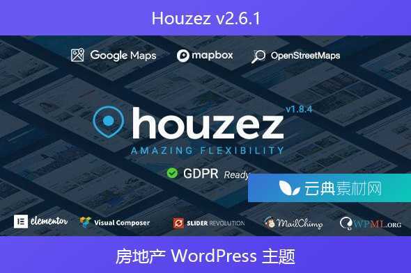 Houzez v2.6.1 – 房地产 WordPress 主题