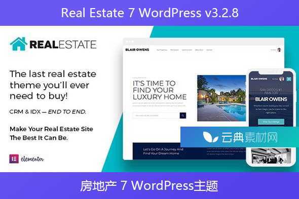 Real Estate 7 WordPress v3.2.8 – 房地产 7 WordPress主题