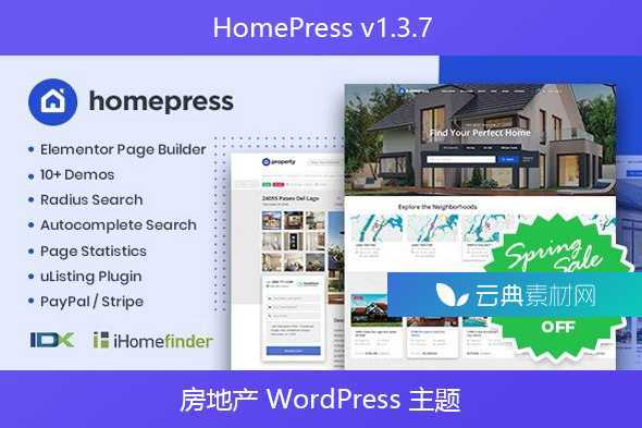 HomePress v1.3.7 – 房地产 WordPress 主题