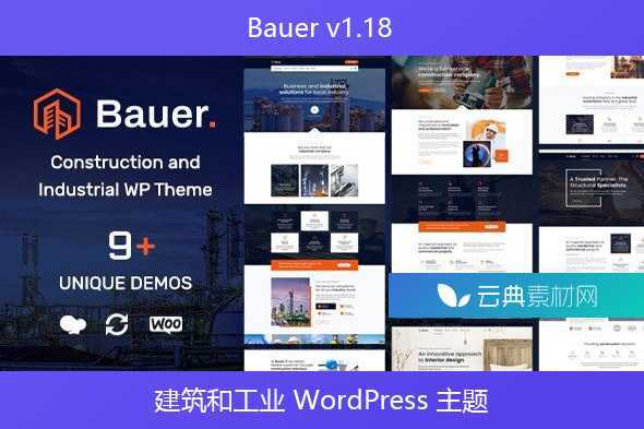 Bauer v1.18 – 建筑和工业 WordPress 主题