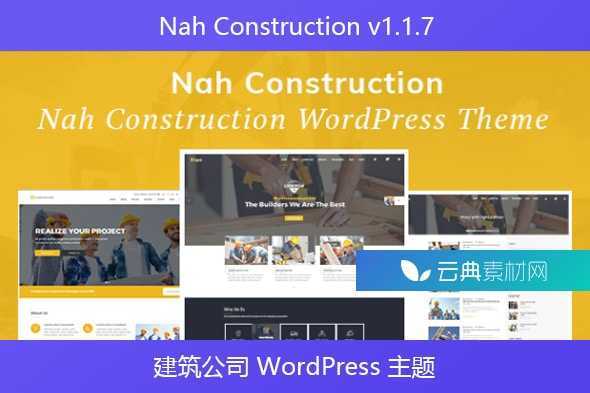 Nah Construction v1.1.7 – 建筑公司 WordPress 主题