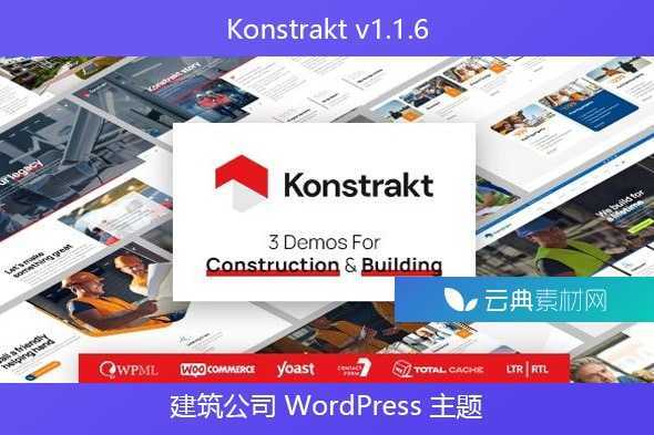 Konstrakt v1.1.6 – 建筑公司 WordPress 主题