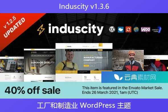 Induscity v1.3.6 – 工厂和制造业 WordPress 主题