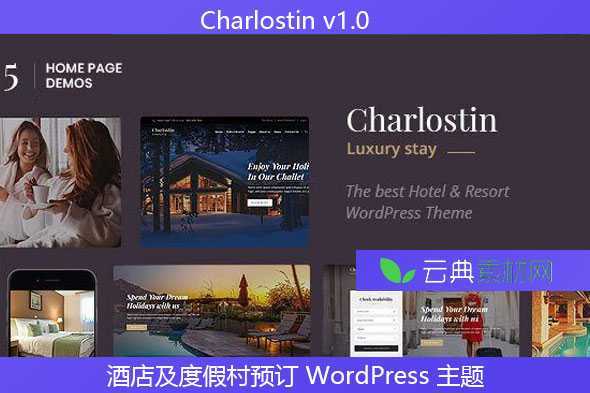 Charlostin v1.0 – 酒店及度假村预订 WordPress 主题