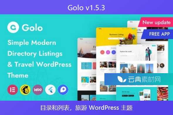 Golo v1.5.3 – 目录和列表，旅游 WordPress 主题