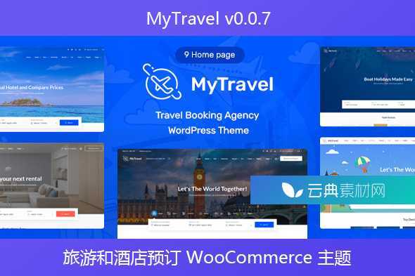 MyTravel v0.0.7 – 旅游和酒店预订 WooCommerce 主题