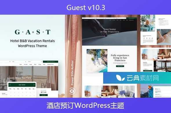 Guest v10.3 – 酒店预订WordPress主题