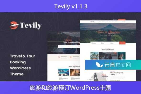 Tevily v1.1.3 – 旅游和旅游预订WordPress主题