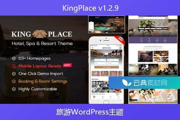 KingPlace v1.2.9 – 旅游WordPress主题