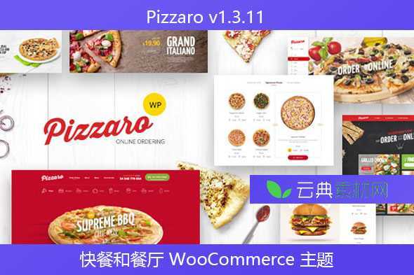 Pizzaro v1.3.11 – 快餐和餐厅 WooCommerce 主题