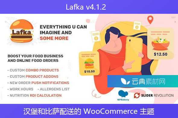 Lafka v4.1.2 – 汉堡和比萨配送的 WooCommerce 主题