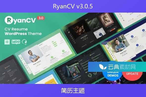 RyanCV v3.0.5 – 简历主题