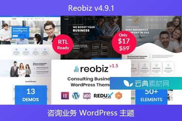 Reobiz v4.9.1 – 咨询业务 WordPress 主题