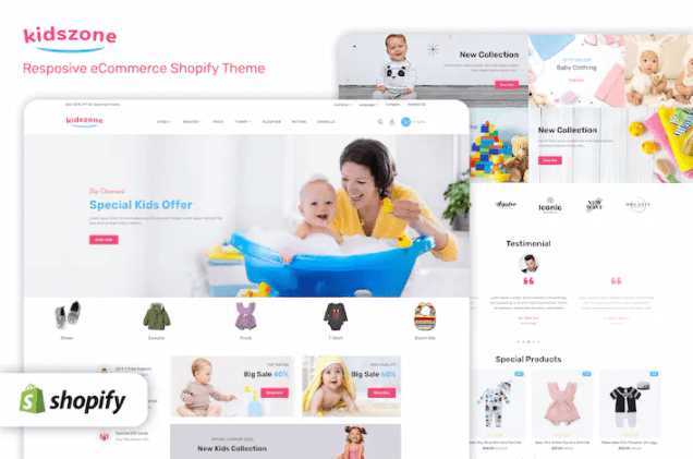 KidsZone – 儿童和儿童时装 Shopify 商店