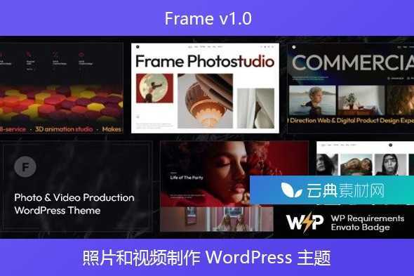 Frame v1.0 – 照片和视频制作 WordPress 主题