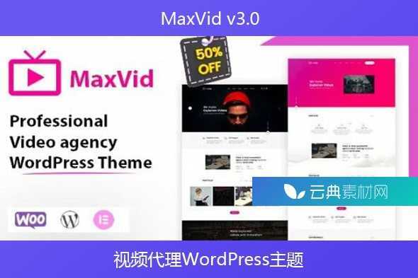 MaxVid v3.0 – 视频代理WordPress主题