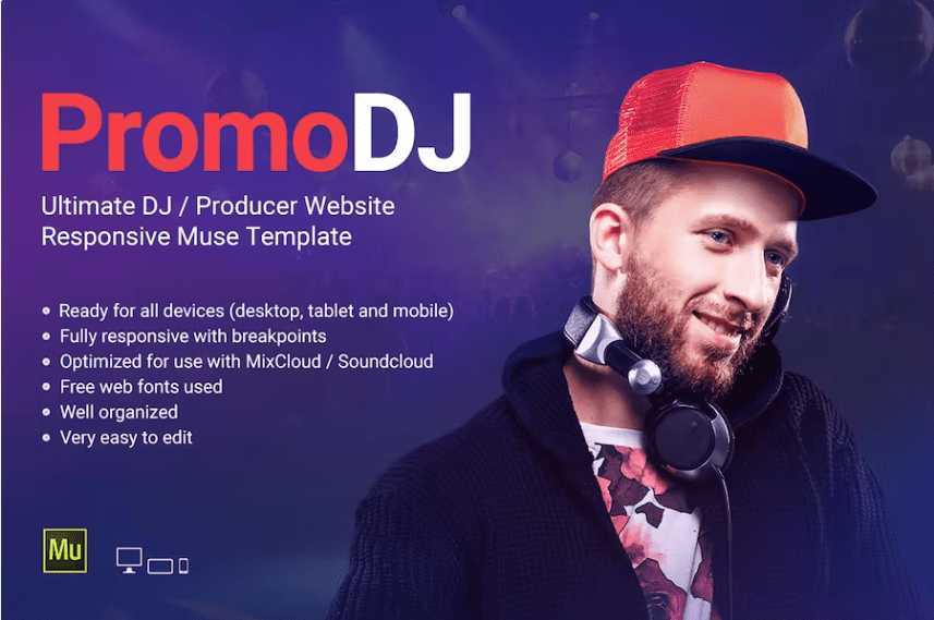 PromoDJ – DJ / 制作人个人网站模板