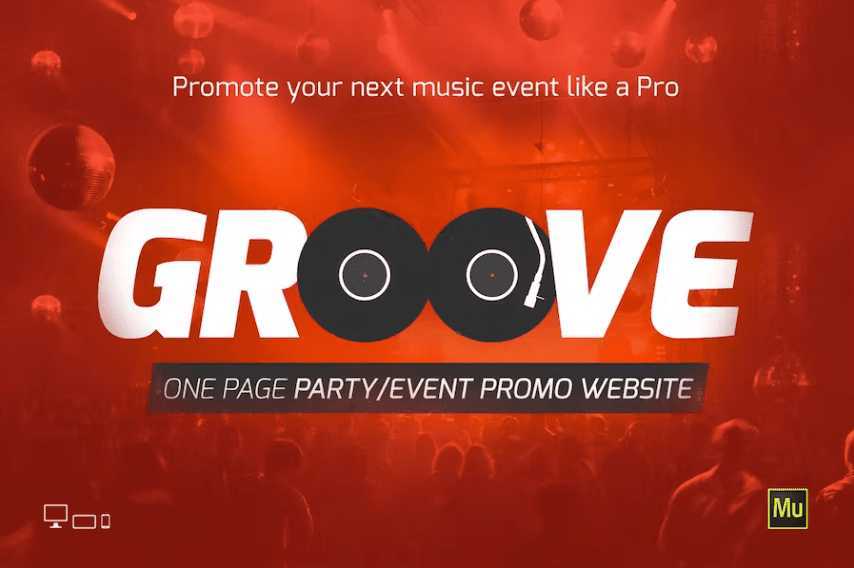 Groove 音乐活动/派对网站模板