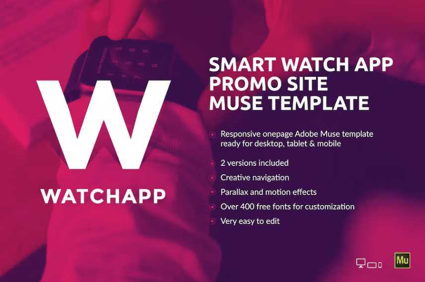 WatchApp – 智能手表应用促销 Muse 模板