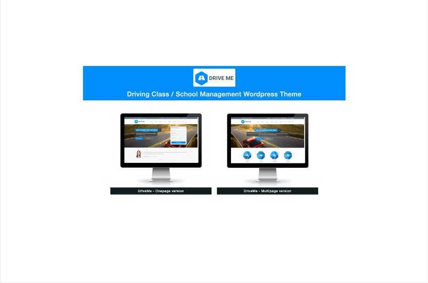 Driveme – 驾驶学校 WordPress 主题