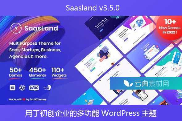 Saasland v3.5.0 – 用于初创企业的多功能 WordPress 主题