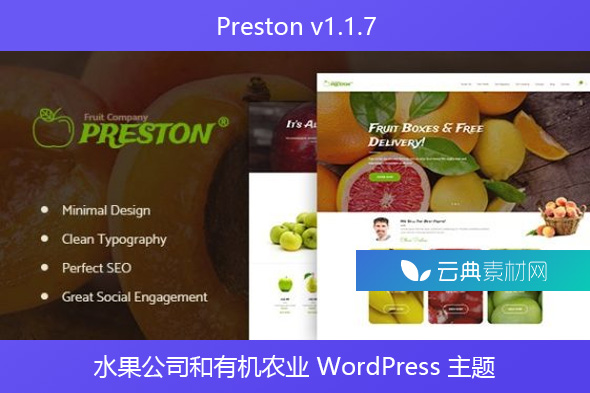 Preston v1.1.7 – 水果公司和有机农业 WordPress 主题