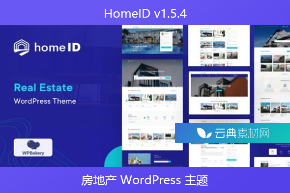 HomeID v1.5.4 – 房地产 WordPress 主题