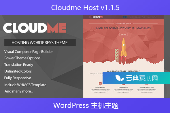 Cloudme Host v1.1.5 – WordPress 主机主题