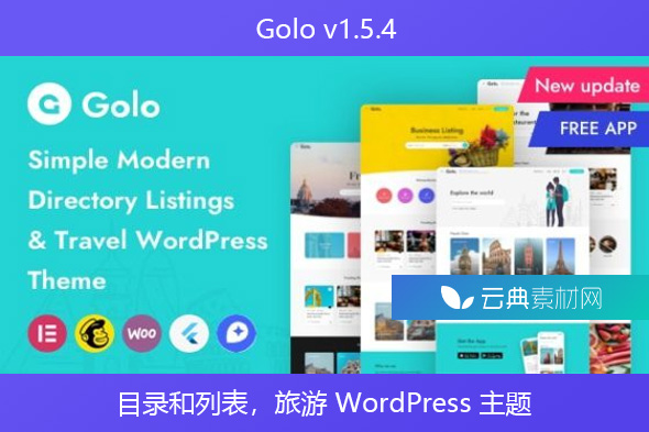 Golo v1.5.4 – 目录和列表，旅游 WordPress 主题