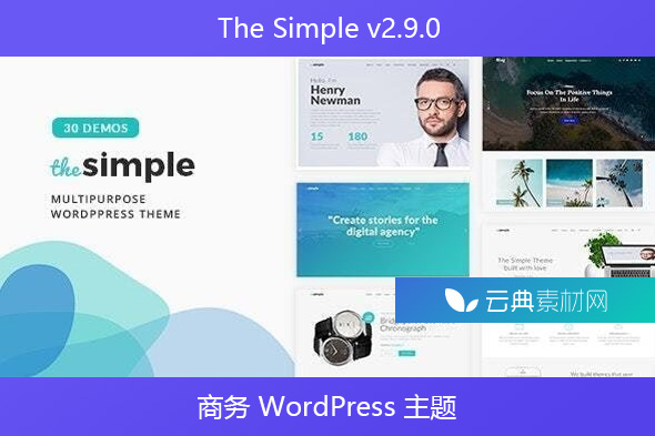 The Simple v2.9.0 – 商务 WordPress 主题