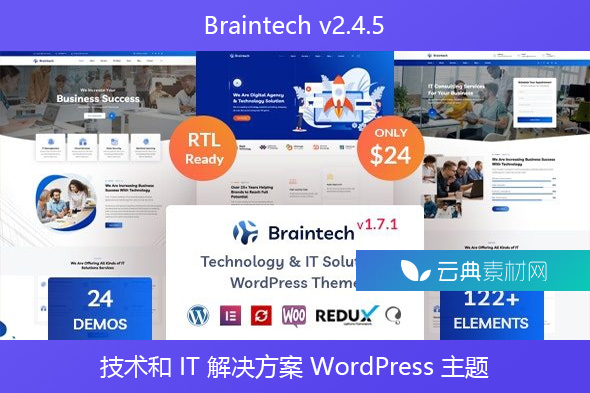 Braintech v2.4.5 – 技术和 IT 解决方案 WordPress 主题