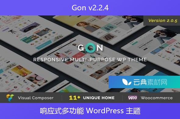 Gon v2.2.4 – 响应式多功能 WordPress 主题