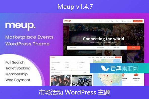 Meup v1.4.7 – 市场活动 WordPress 主题