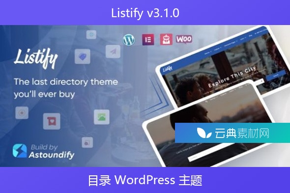 Listify v3.1.0 – 目录 WordPress 主题