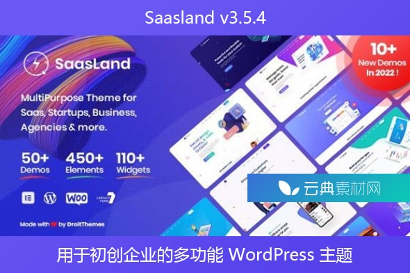 Saasland v3.5.4 – 用于初创企业的多功能 WordPress 主题