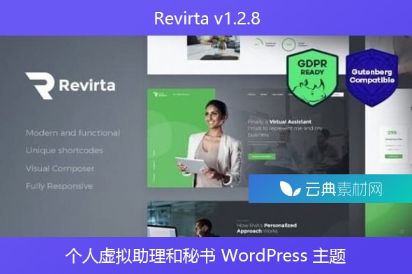 Revirta v1.2.8 – 个人虚拟助理和秘书 WordPress 主题