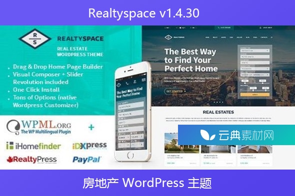 Realtyspace v1.4.30 – 房地产 WordPress 主题