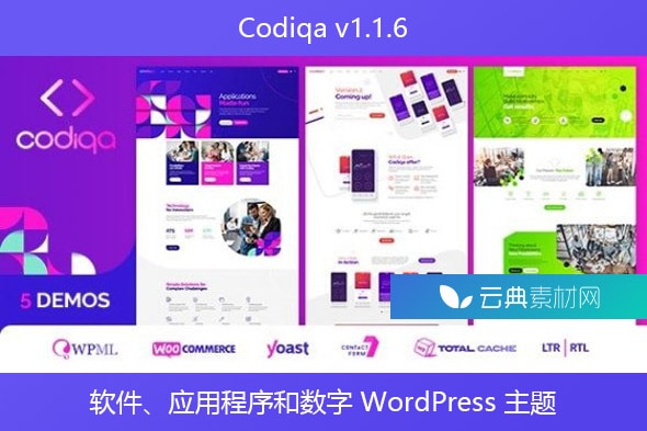 Codiqa v1.1.6 – 软件、应用程序和数字 WordPress 主题