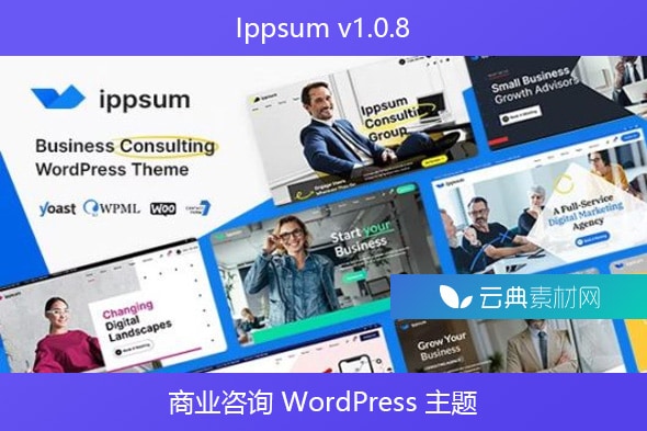 Ippsum v1.0.8 – 商业咨询 WordPress 主题