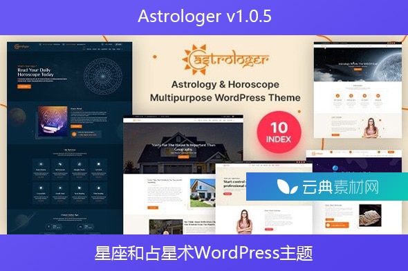 Astrologer v1.0.5 – 星座和占星术WordPress主题